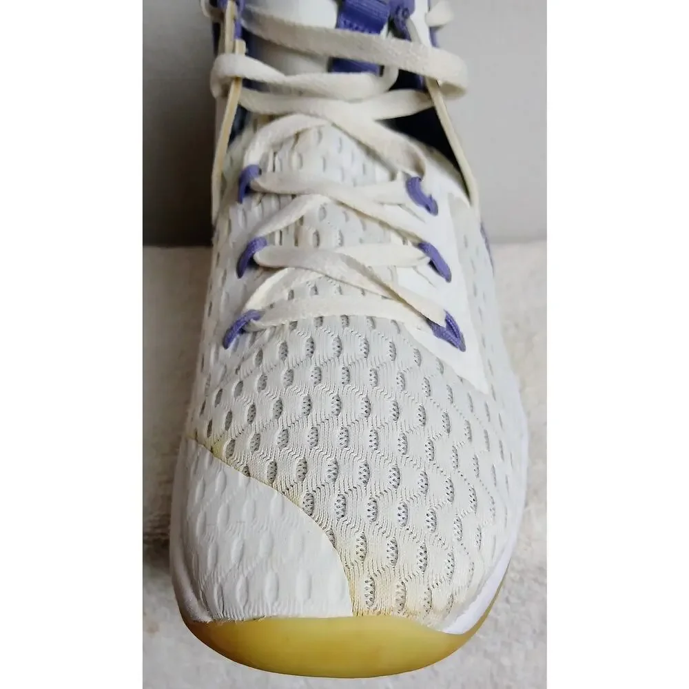 Nike LeBron Witness 5 V Summit White Bronze Men’s Basketball Shoes Size 10.5